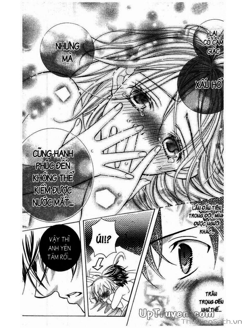 Truyện Tranh Tớ Thích Cậu, Suzuki-Kun!! - I Love You Suzuki trang 3