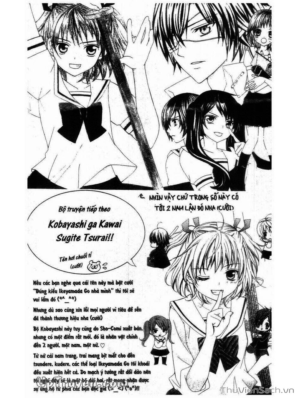 Truyện Tranh Tớ Thích Cậu, Suzuki-Kun!! - I Love You Suzuki trang 3