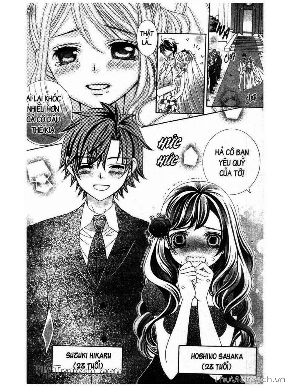 Truyện Tranh Tớ Thích Cậu, Suzuki-Kun!! - I Love You Suzuki trang 3