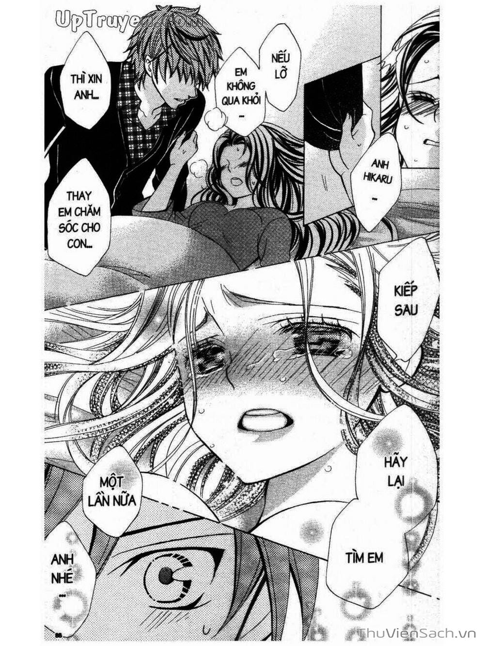 Truyện Tranh Tớ Thích Cậu, Suzuki-Kun!! - I Love You Suzuki trang 3