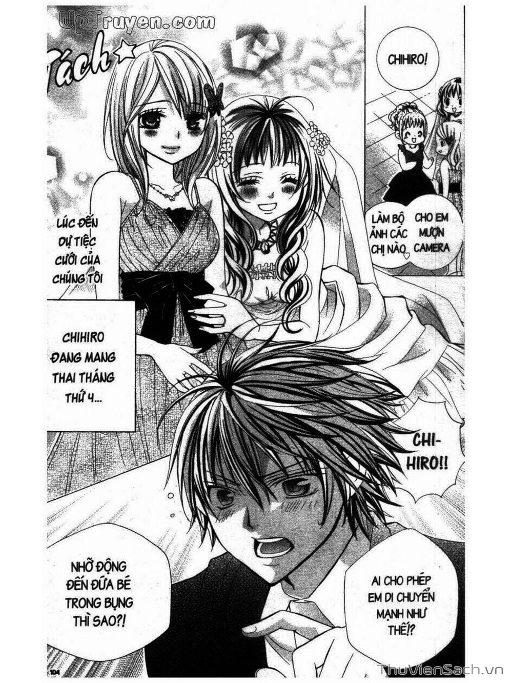 Truyện Tranh Tớ Thích Cậu, Suzuki-Kun!! - I Love You Suzuki trang 3