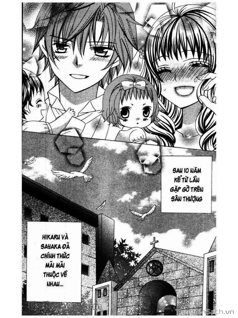 Truyện Tranh Tớ Thích Cậu, Suzuki-Kun!! - I Love You Suzuki trang 3