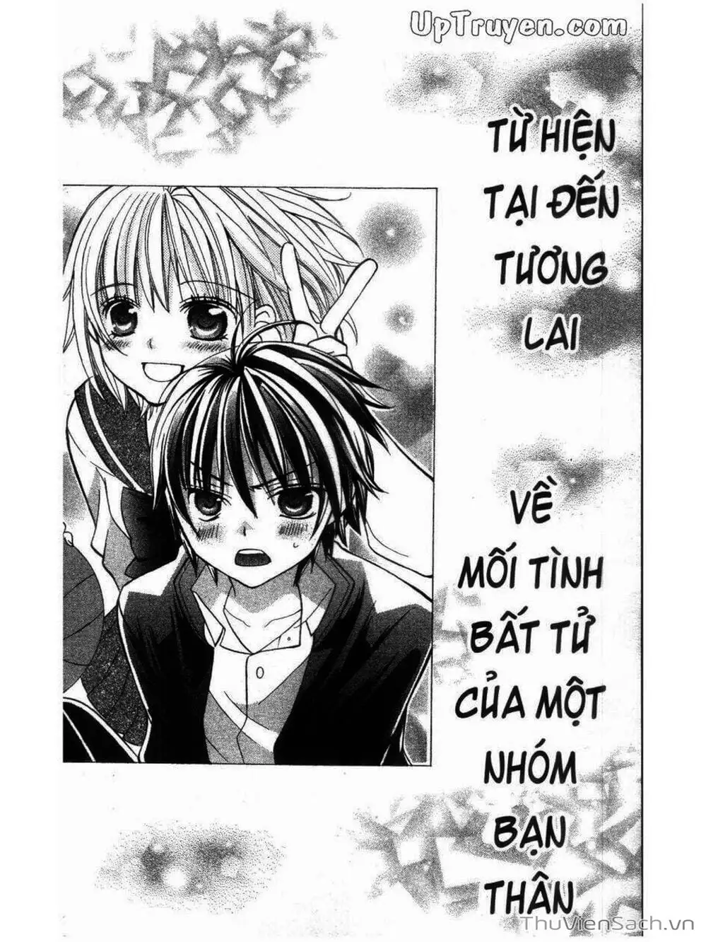 Truyện Tranh Tớ Thích Cậu, Suzuki-Kun!! - I Love You Suzuki trang 3