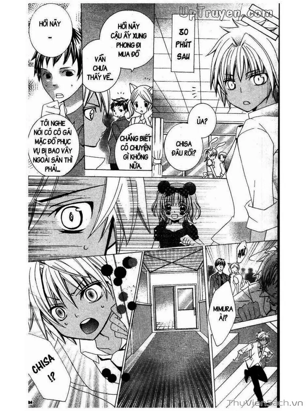 Truyện Tranh Tớ Thích Cậu, Suzuki-Kun!! - I Love You Suzuki trang 3