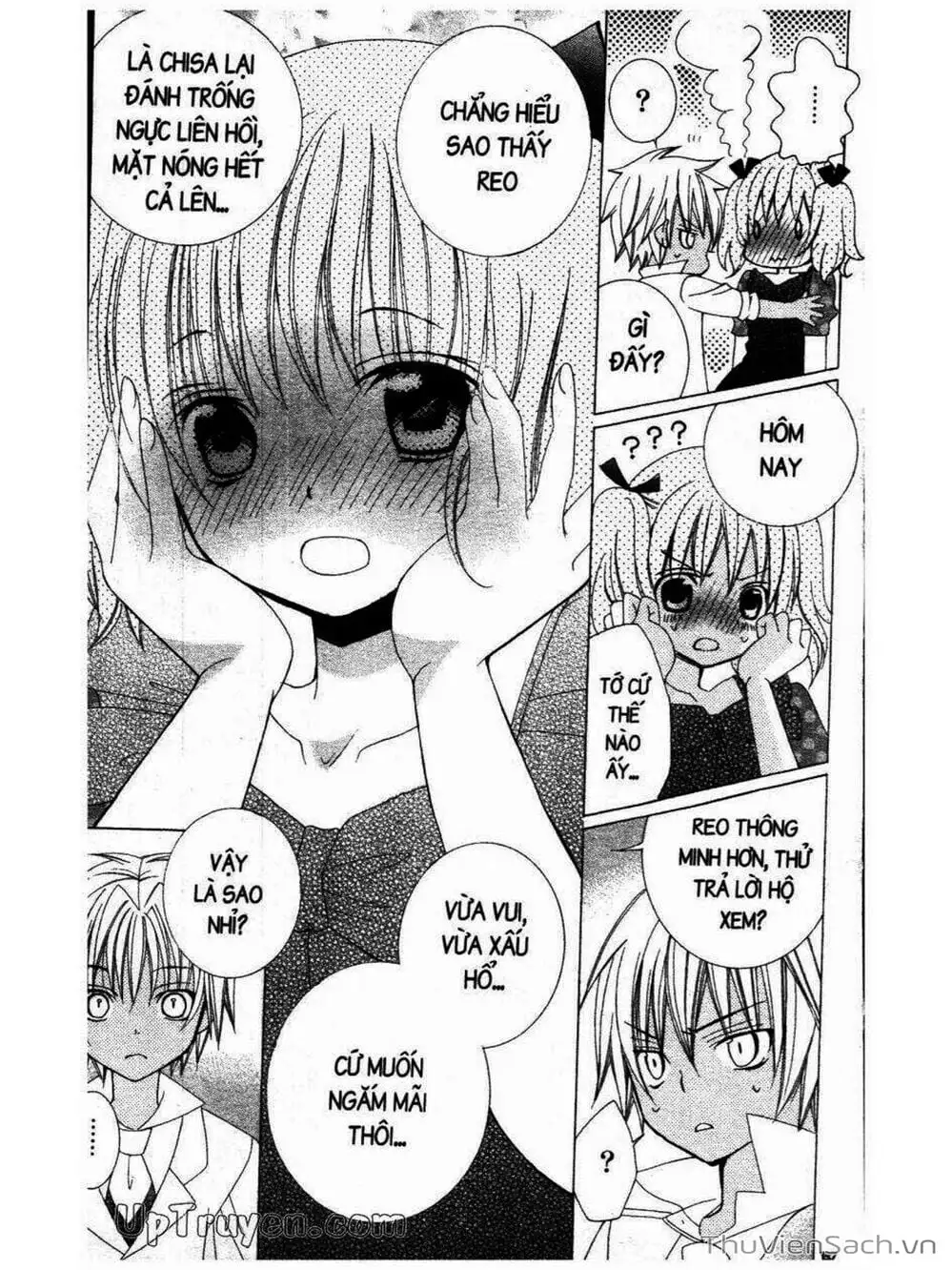 Truyện Tranh Tớ Thích Cậu, Suzuki-Kun!! - I Love You Suzuki trang 3