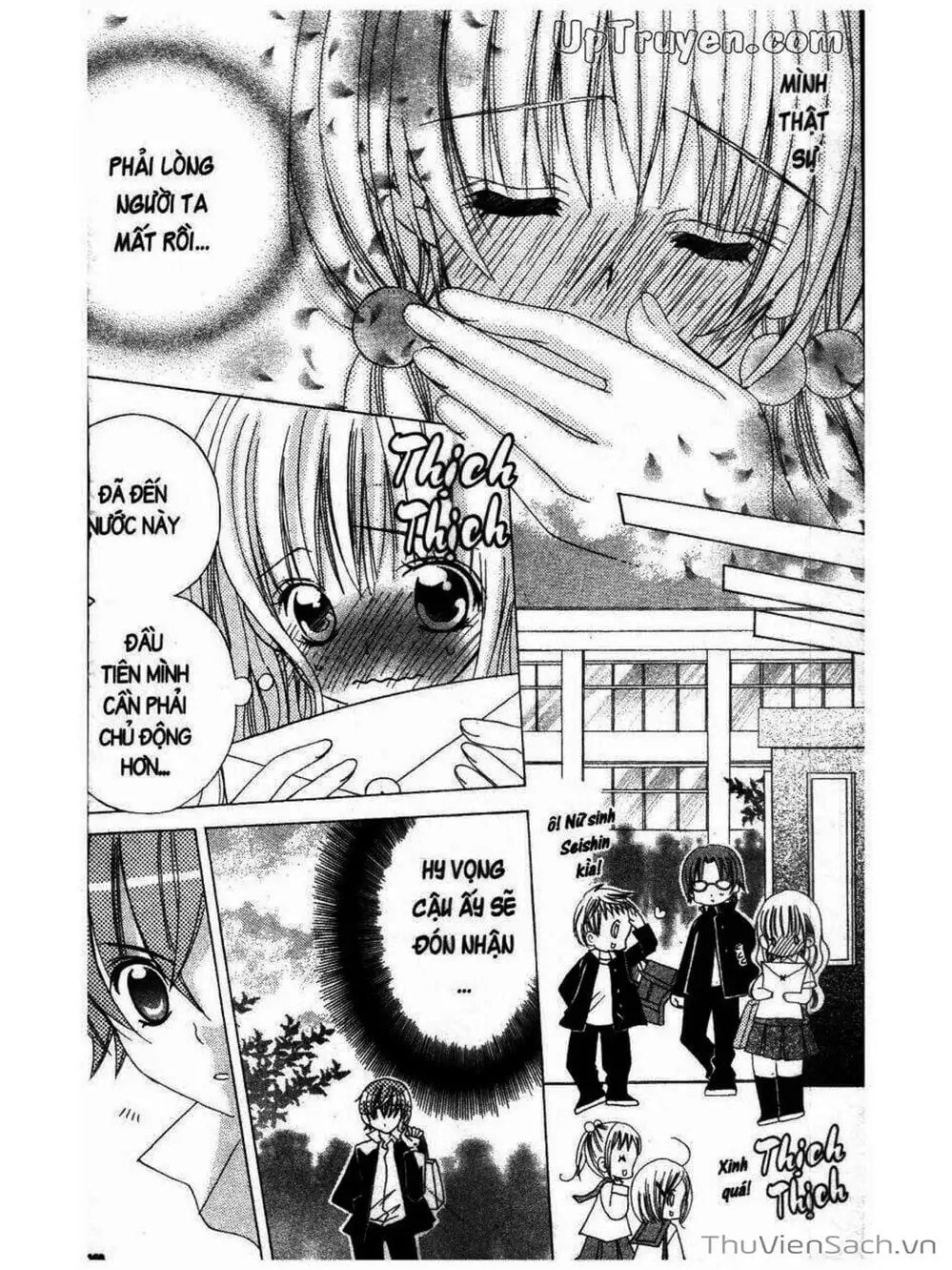 Truyện Tranh Tớ Thích Cậu, Suzuki-Kun!! - I Love You Suzuki trang 3