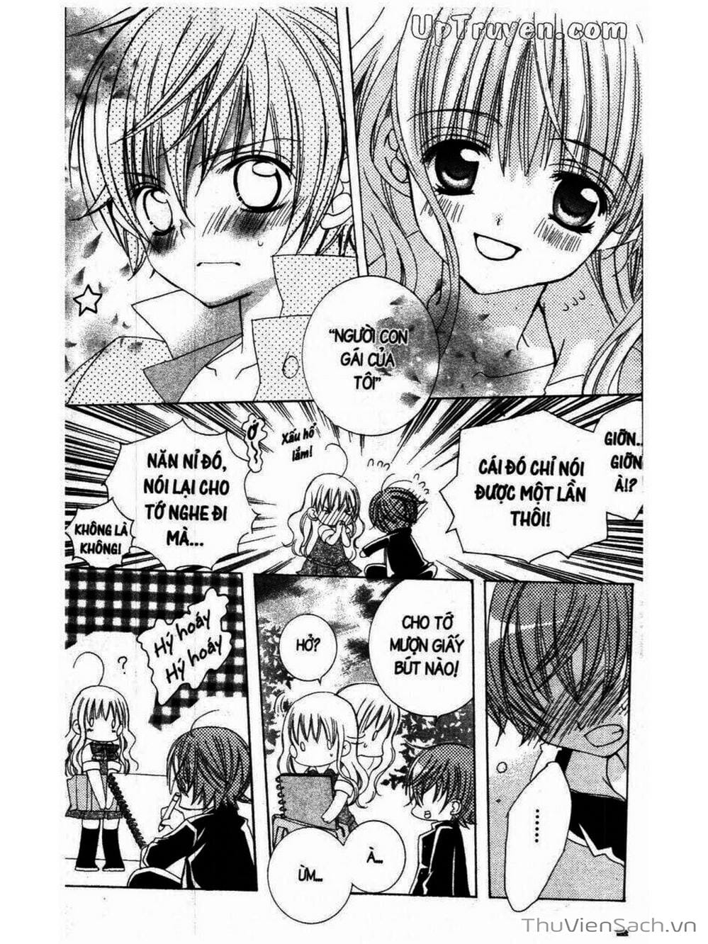 Truyện Tranh Tớ Thích Cậu, Suzuki-Kun!! - I Love You Suzuki trang 3