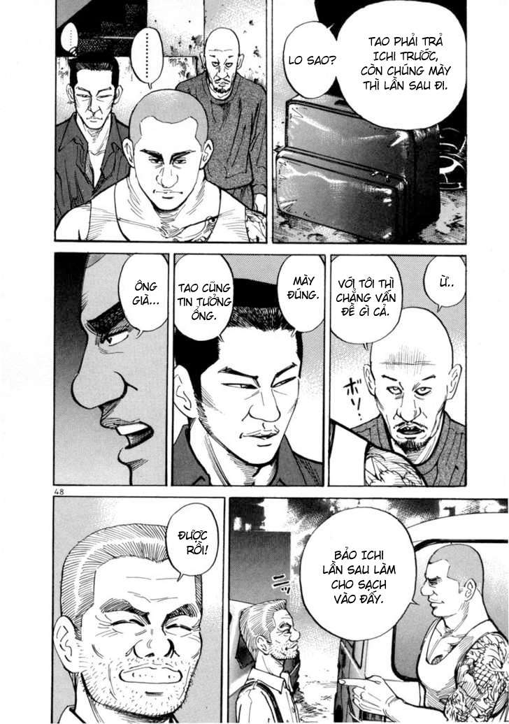 Truyện Tranh Sát Thủ Số 1 - Ichi The Killer trang 7
