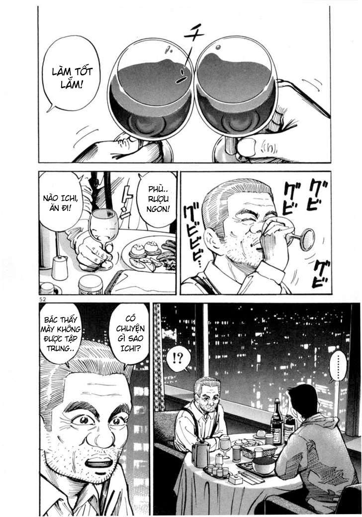 Truyện Tranh Sát Thủ Số 1 - Ichi The Killer trang 7