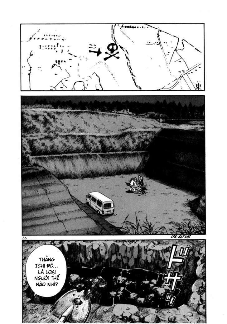 Truyện Tranh Sát Thủ Số 1 - Ichi The Killer trang 7