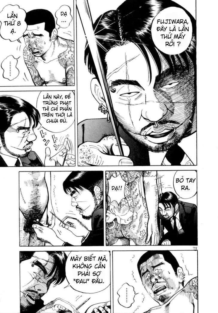 Truyện Tranh Sát Thủ Số 1 - Ichi The Killer trang 7
