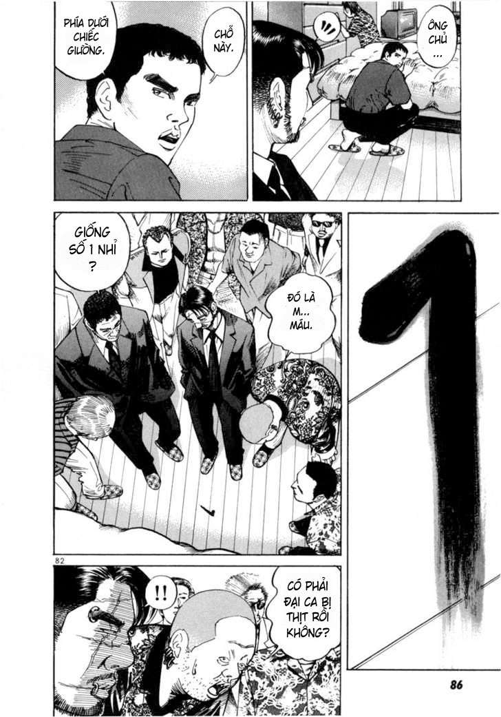 Truyện Tranh Sát Thủ Số 1 - Ichi The Killer trang 7