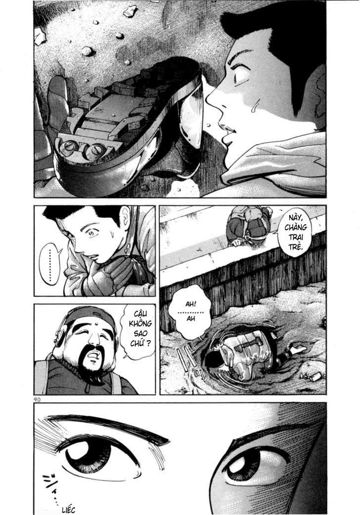 Truyện Tranh Sát Thủ Số 1 - Ichi The Killer trang 7