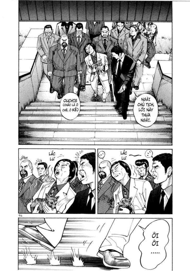 Truyện Tranh Sát Thủ Số 1 - Ichi The Killer trang 7