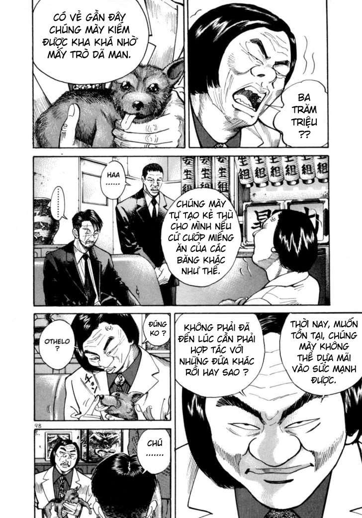 Truyện Tranh Sát Thủ Số 1 - Ichi The Killer trang 7