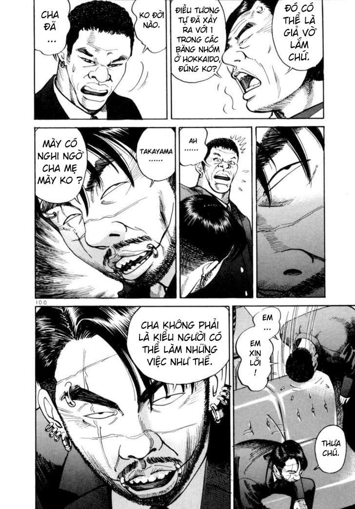 Truyện Tranh Sát Thủ Số 1 - Ichi The Killer trang 7