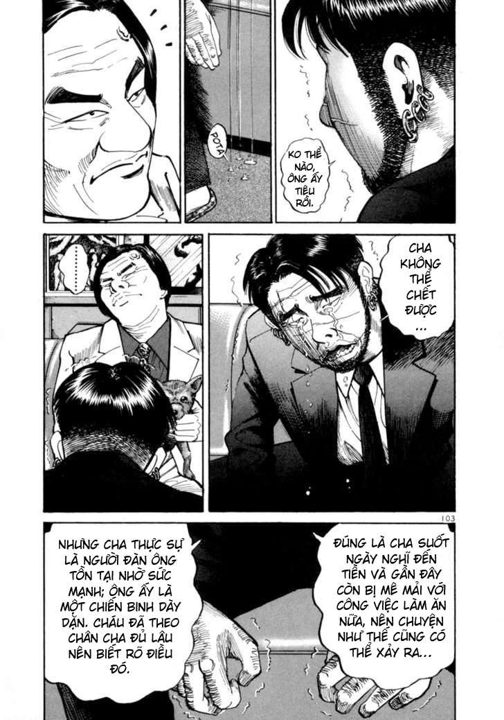 Truyện Tranh Sát Thủ Số 1 - Ichi The Killer trang 7