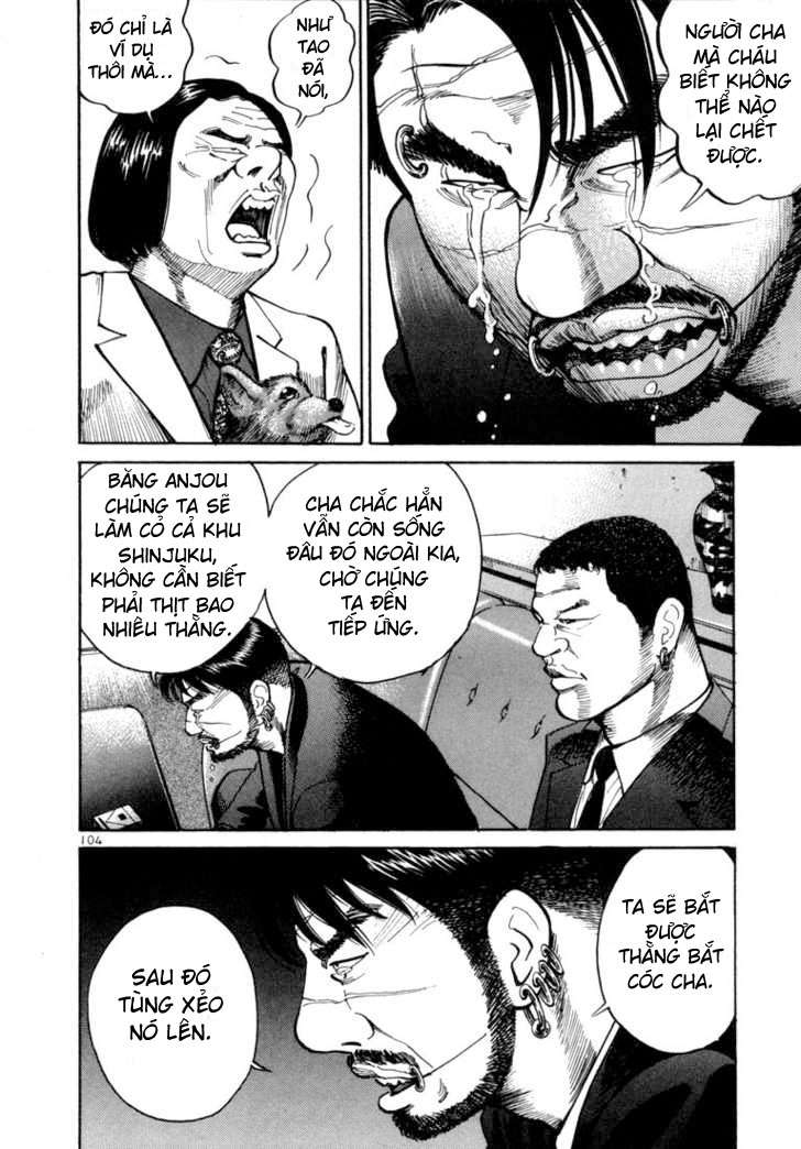 Truyện Tranh Sát Thủ Số 1 - Ichi The Killer trang 7