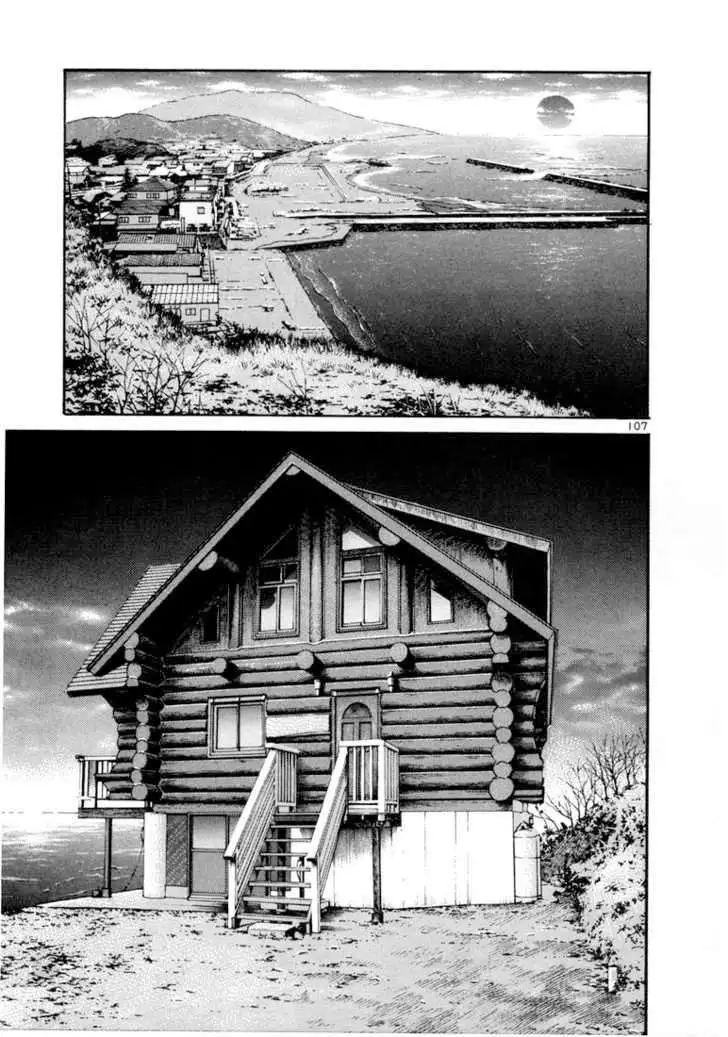 Truyện Tranh Sát Thủ Số 1 - Ichi The Killer trang 7