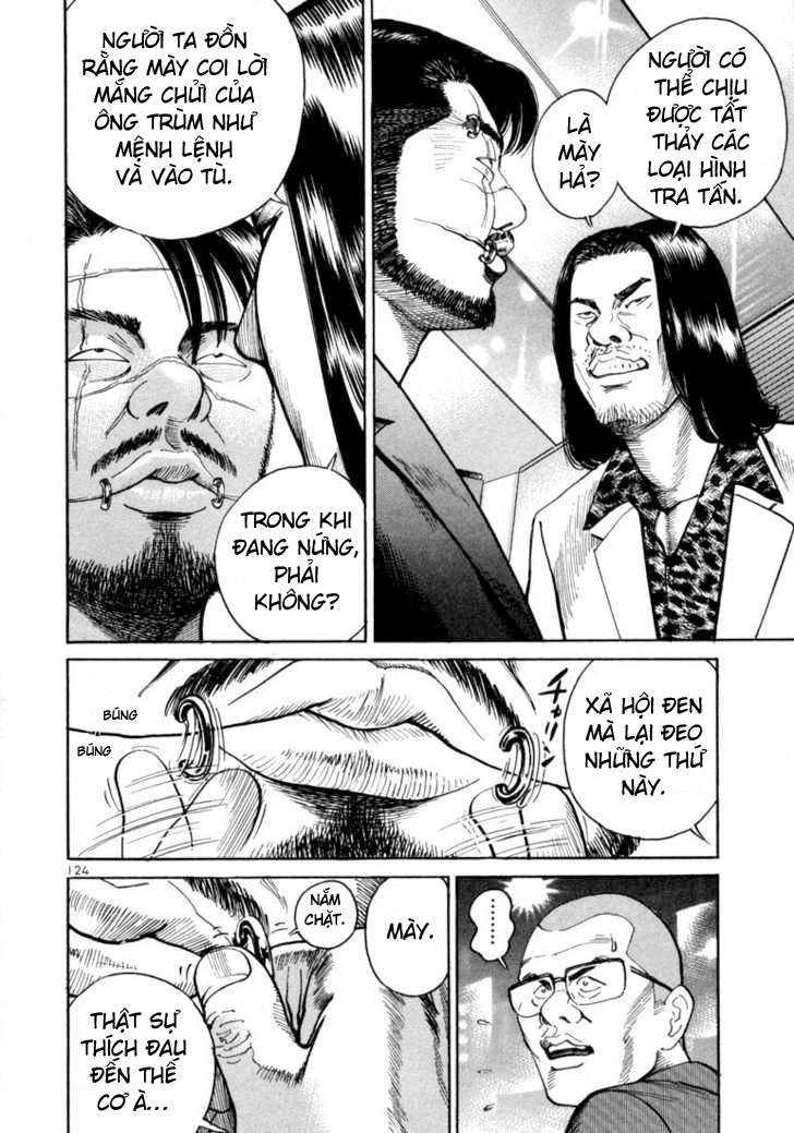Truyện Tranh Sát Thủ Số 1 - Ichi The Killer trang 7
