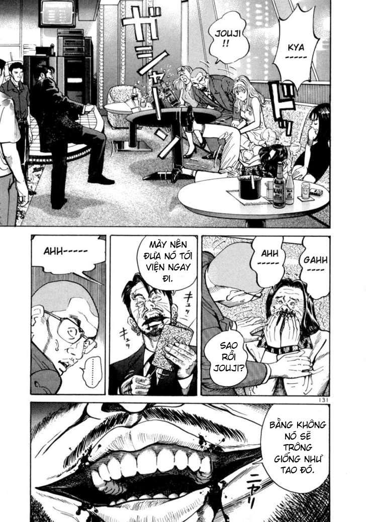 Truyện Tranh Sát Thủ Số 1 - Ichi The Killer trang 7