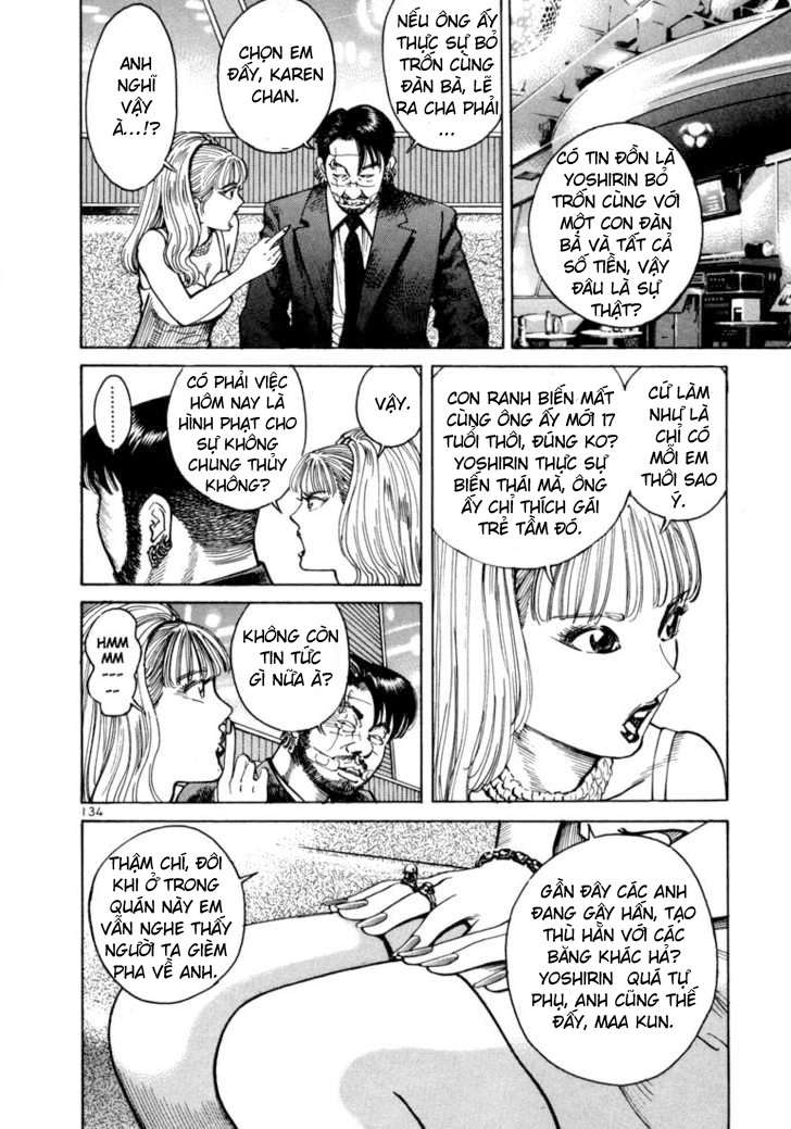 Truyện Tranh Sát Thủ Số 1 - Ichi The Killer trang 7