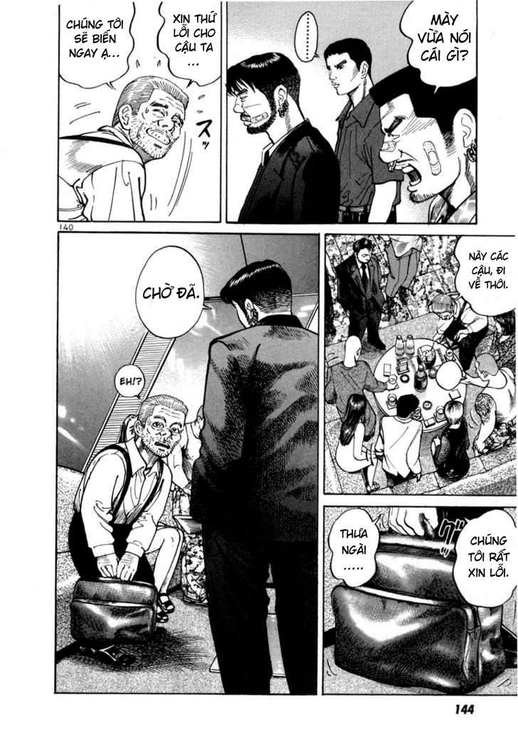 Truyện Tranh Sát Thủ Số 1 - Ichi The Killer trang 7