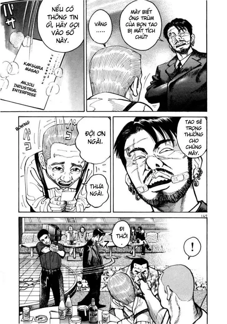 Truyện Tranh Sát Thủ Số 1 - Ichi The Killer trang 7