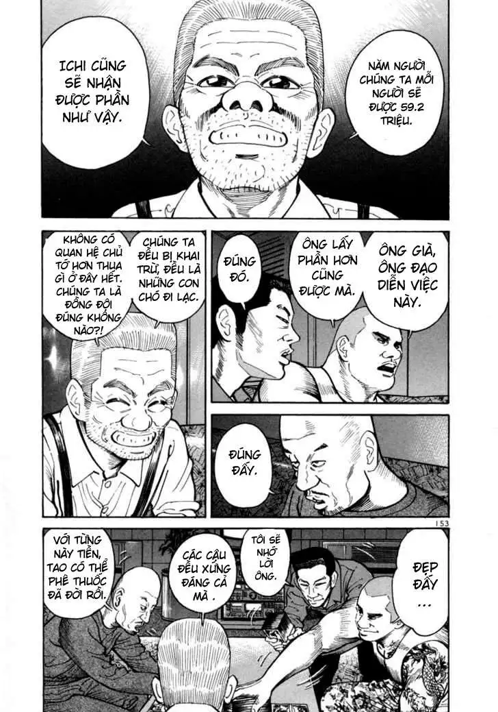 Truyện Tranh Sát Thủ Số 1 - Ichi The Killer trang 7