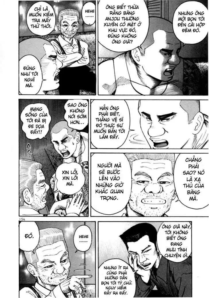 Truyện Tranh Sát Thủ Số 1 - Ichi The Killer trang 7