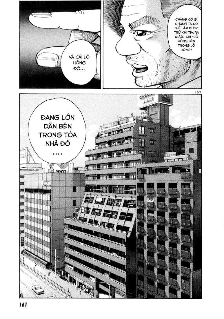 Truyện Tranh Sát Thủ Số 1 - Ichi The Killer trang 7