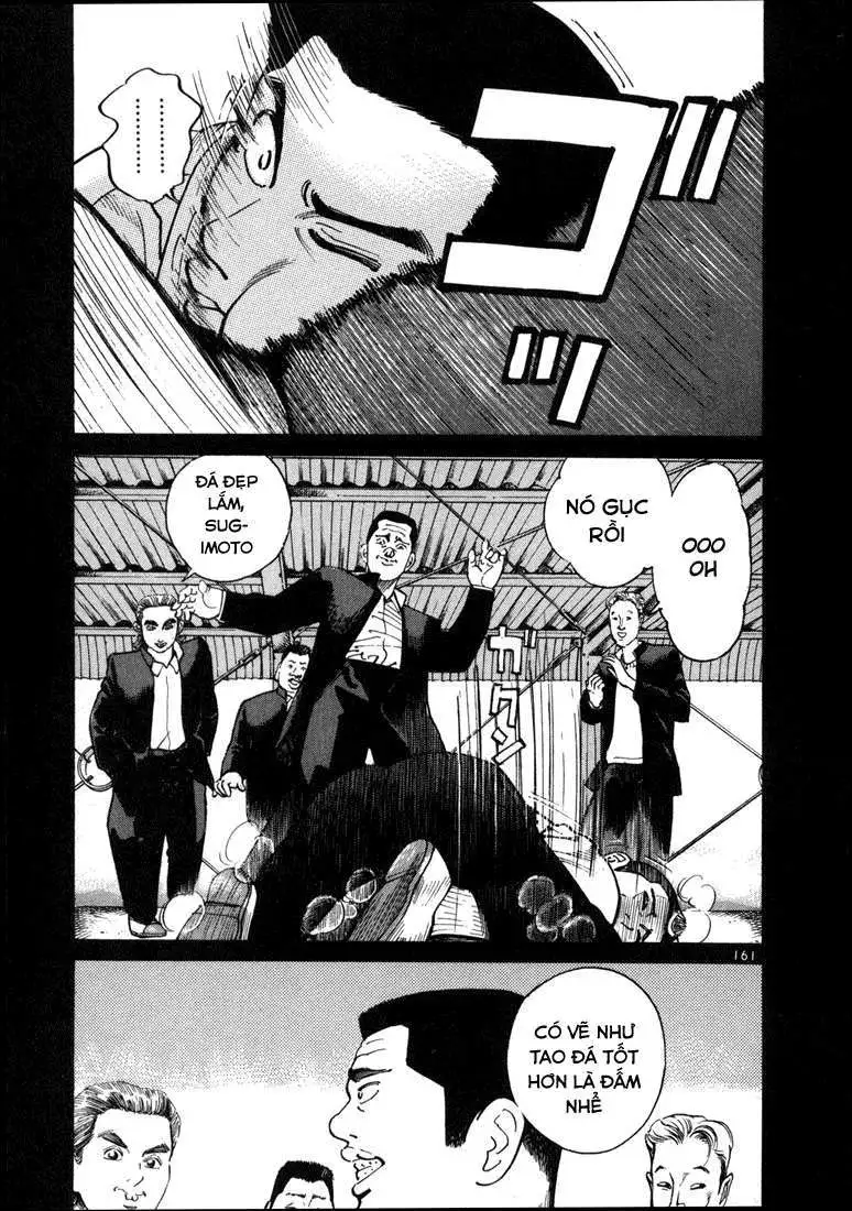 Truyện Tranh Sát Thủ Số 1 - Ichi The Killer trang 7