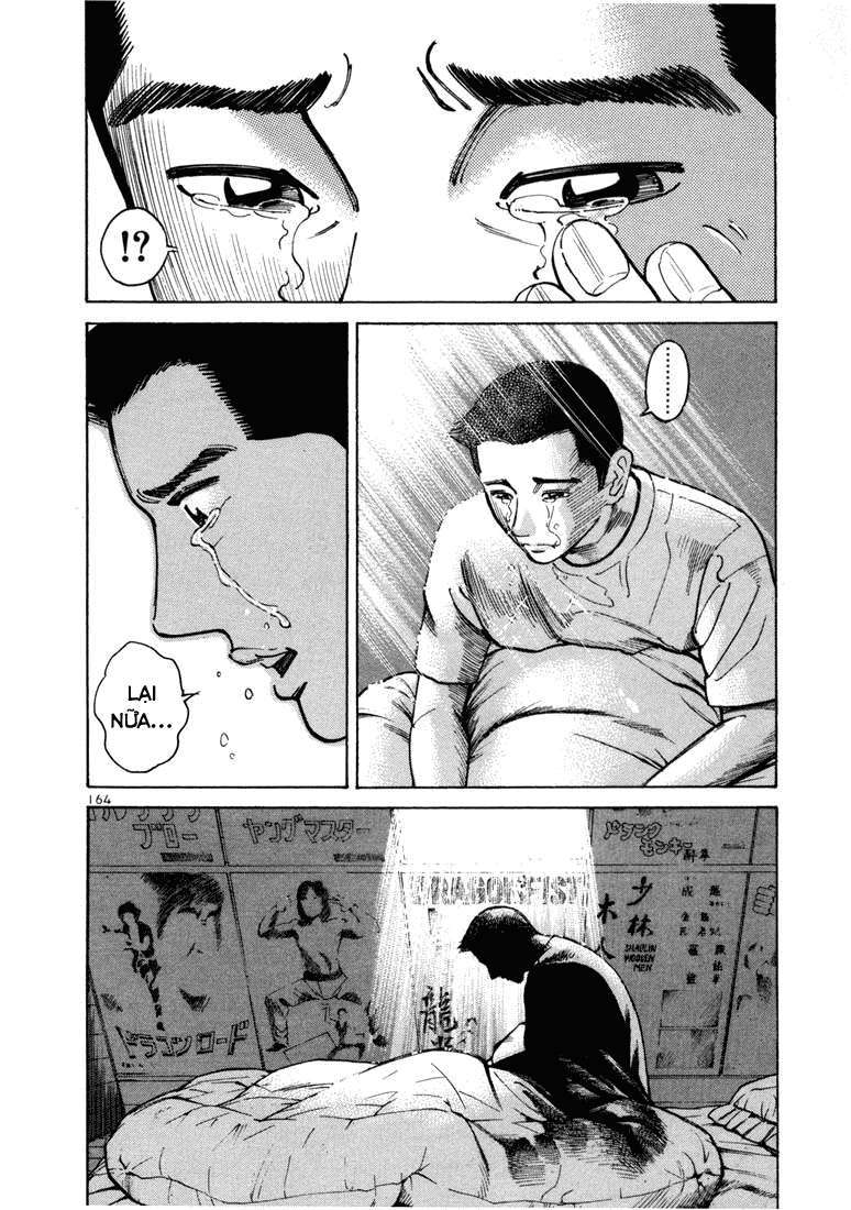 Truyện Tranh Sát Thủ Số 1 - Ichi The Killer trang 7