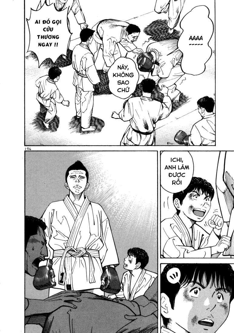 Truyện Tranh Sát Thủ Số 1 - Ichi The Killer trang 7