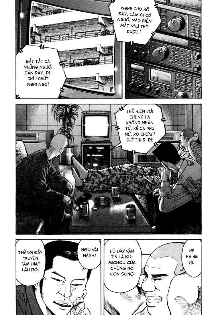 Truyện Tranh Sát Thủ Số 1 - Ichi The Killer trang 7