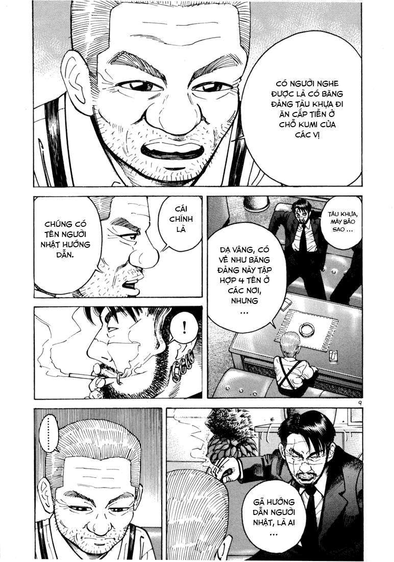 Truyện Tranh Sát Thủ Số 1 - Ichi The Killer trang 7