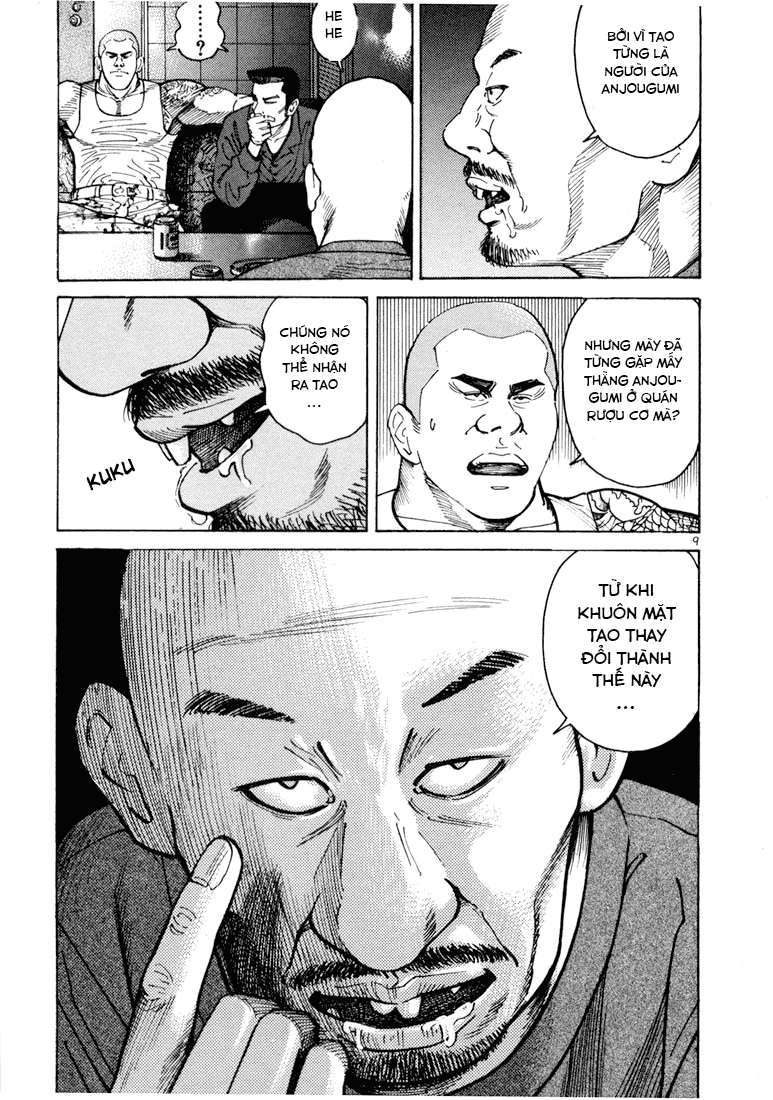 Truyện Tranh Sát Thủ Số 1 - Ichi The Killer trang 7