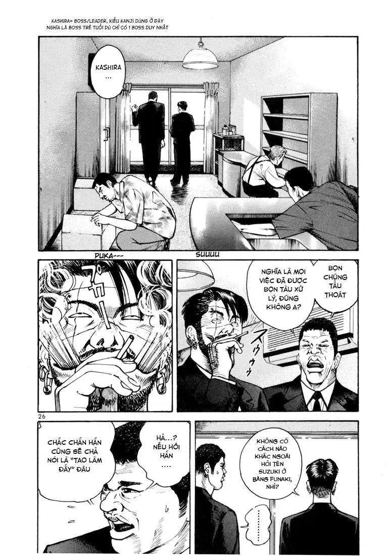 Truyện Tranh Sát Thủ Số 1 - Ichi The Killer trang 7