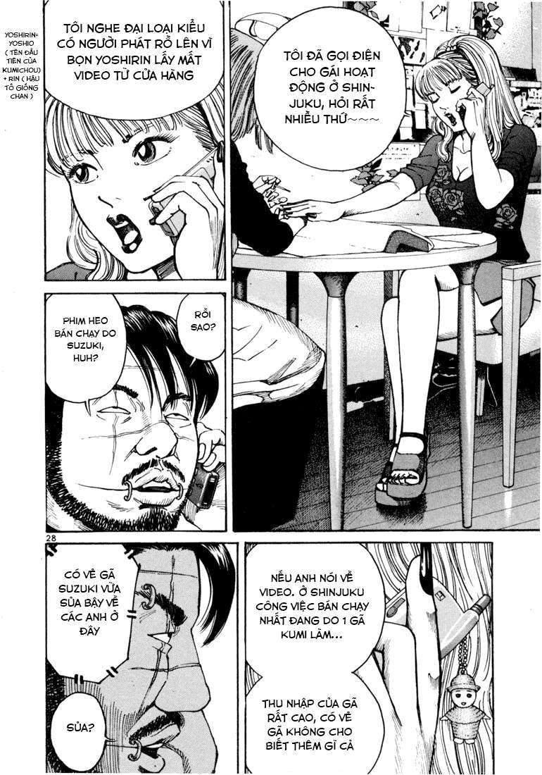 Truyện Tranh Sát Thủ Số 1 - Ichi The Killer trang 7