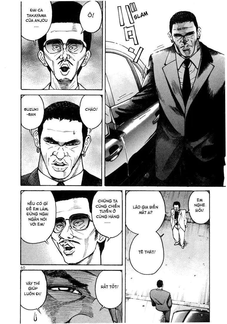 Truyện Tranh Sát Thủ Số 1 - Ichi The Killer trang 7