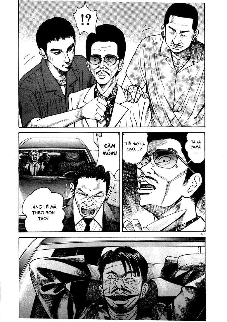 Truyện Tranh Sát Thủ Số 1 - Ichi The Killer trang 7