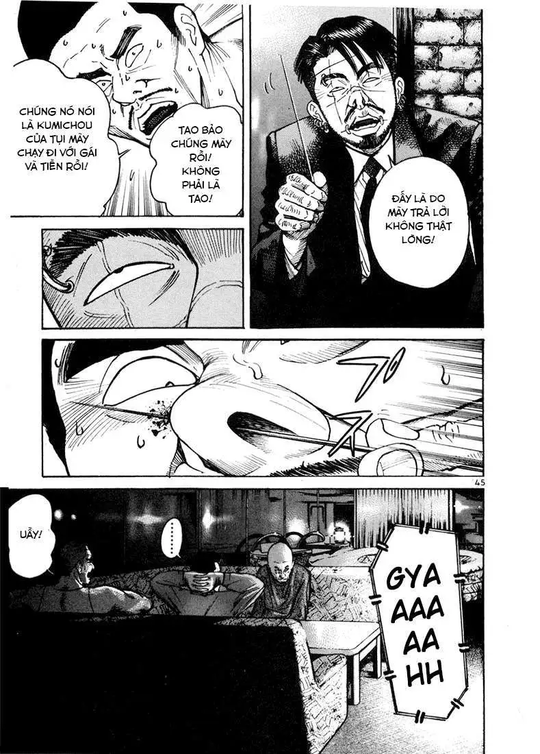 Truyện Tranh Sát Thủ Số 1 - Ichi The Killer trang 7