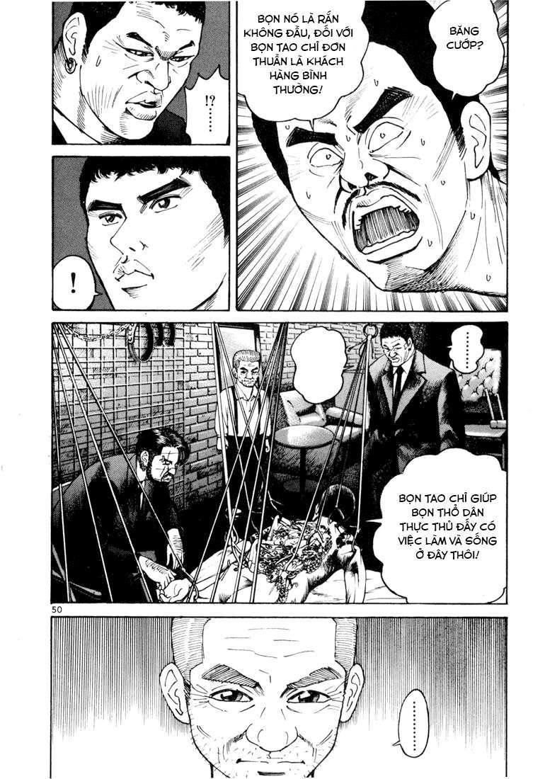 Truyện Tranh Sát Thủ Số 1 - Ichi The Killer trang 7