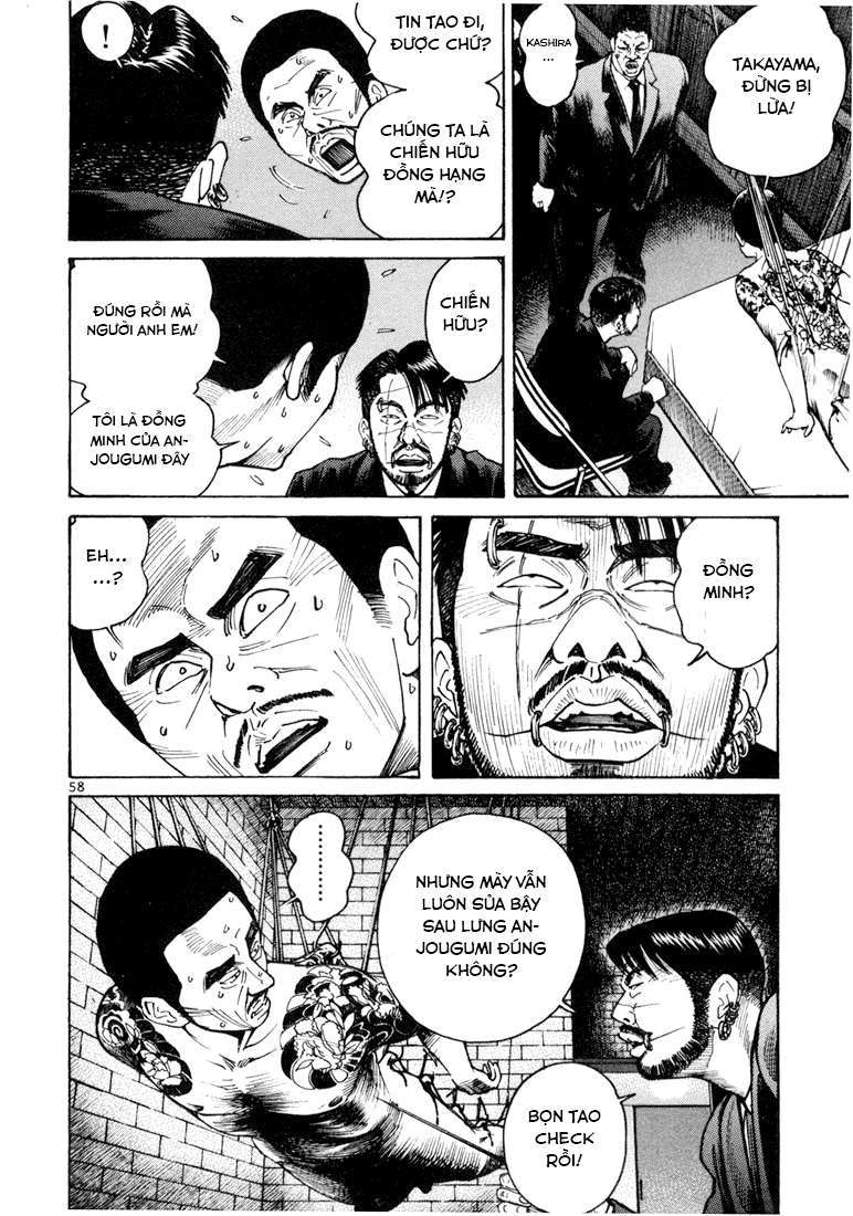 Truyện Tranh Sát Thủ Số 1 - Ichi The Killer trang 7