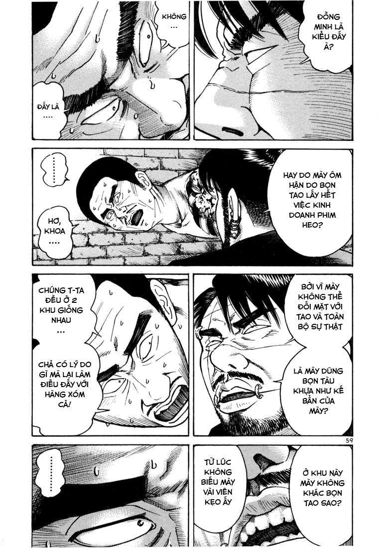 Truyện Tranh Sát Thủ Số 1 - Ichi The Killer trang 7