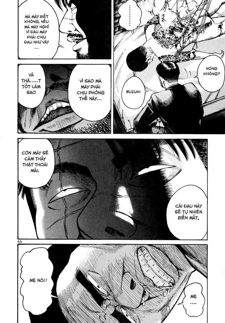 Truyện Tranh Sát Thủ Số 1 - Ichi The Killer trang 7