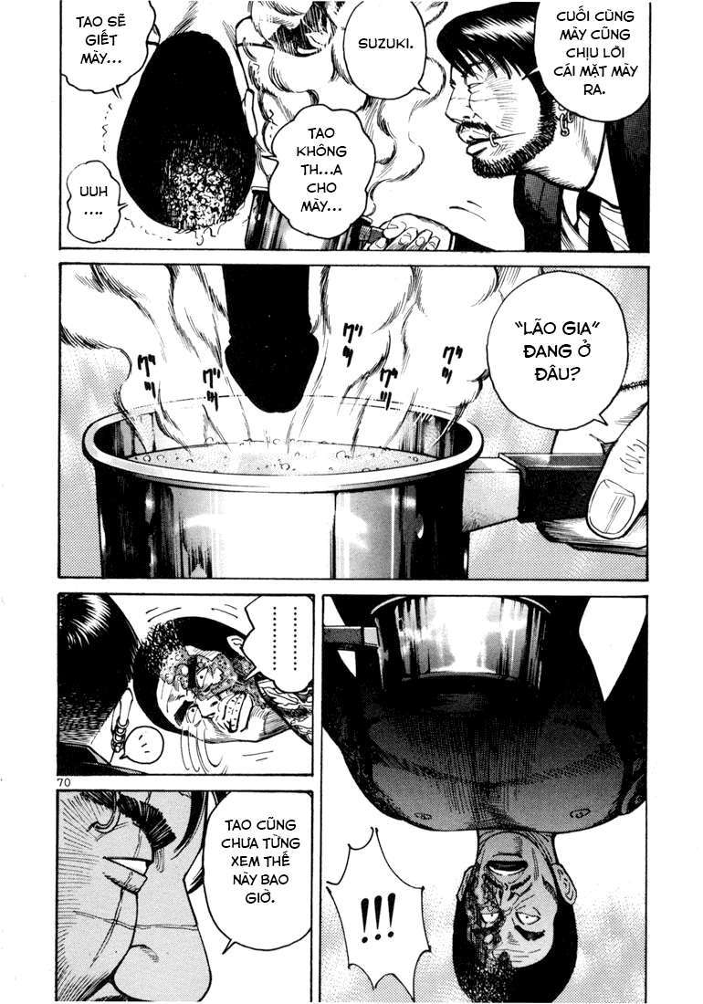 Truyện Tranh Sát Thủ Số 1 - Ichi The Killer trang 7