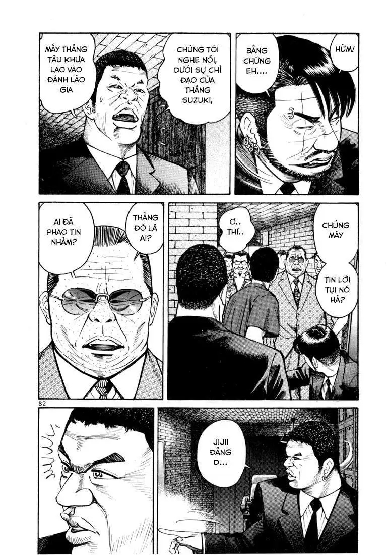 Truyện Tranh Sát Thủ Số 1 - Ichi The Killer trang 7