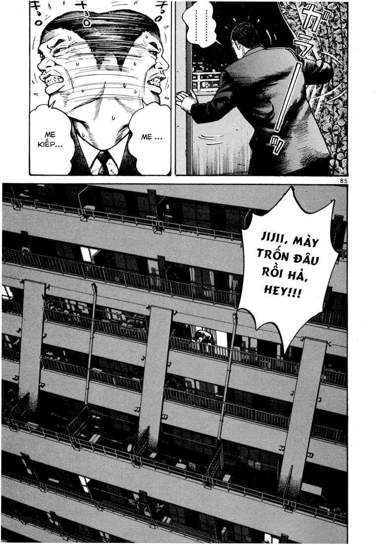 Truyện Tranh Sát Thủ Số 1 - Ichi The Killer trang 7