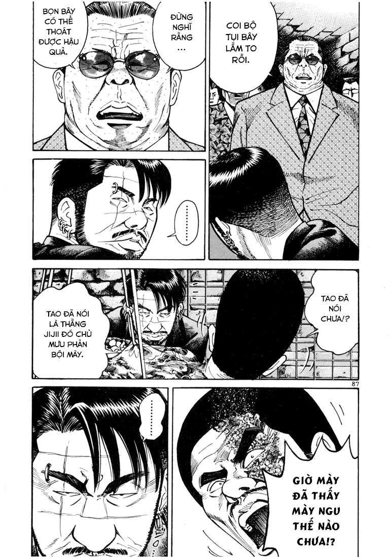 Truyện Tranh Sát Thủ Số 1 - Ichi The Killer trang 7